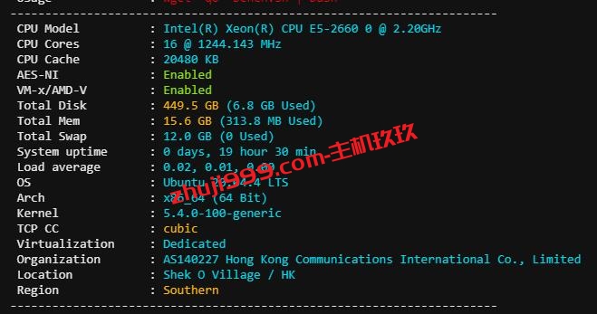 Jtti香港直连独享大带宽服务器怎么样_Jtti香港大带宽不限流量服务器测评插图1