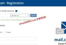 如何解决账号注册邮箱不可用问题_一批可免费注册国外电子邮箱的网站整理-主机玖玖