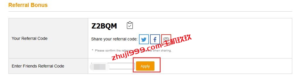 支持WebDav的日本免费InfiniCloud最新免费永久存储空间领取活动整理(长期更新)插图1
