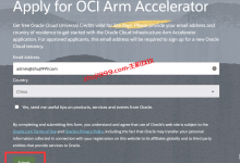 最新免信用卡认证申请注册甲骨文账号教程_如何注册Oracle甲骨文账号-主机玖玖