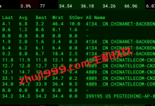 小叶云法国OVH高防五折 2核512M/100M带宽/XEN/29元/月-主机玖玖