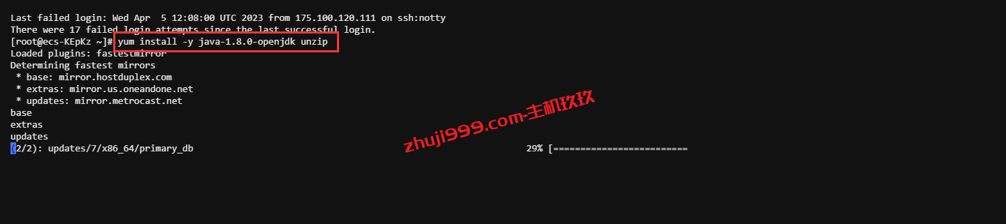 Centos系统云服务器使用ZFile在线目录展示程序搭建属于自己的网盘详细教程插图1