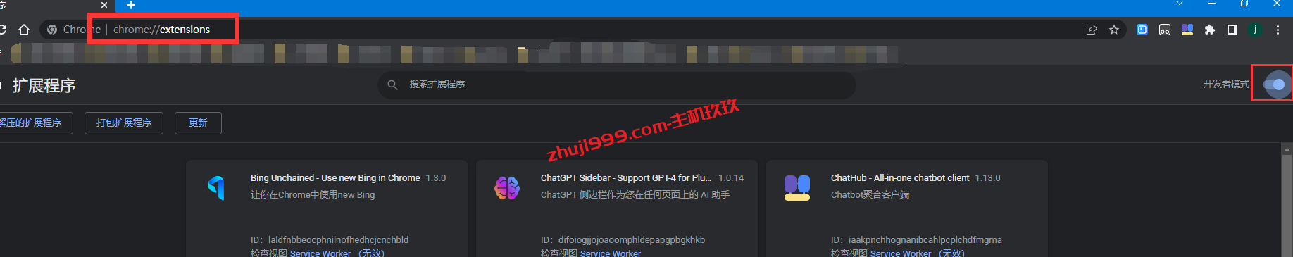 无需ChatGPT账号在谷歌浏览器Chrome安装Wetab插件直连使用ChatGPT插图1