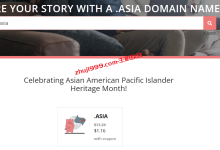 Porkbun便宜促销域名_.Asia/.click/.help/.bar/.property首年$0.99起-主機玖玖