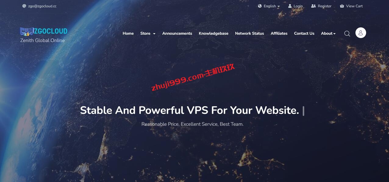 便宜欧洲大硬盘VPS和日本软银直连VPS_ZGOCLOUD只需14美元/3月起插图