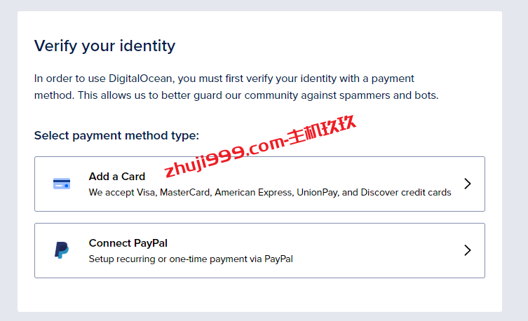DigitalOcean新用户优惠注册就送$200，DigitalOcean账号注册领取$200教程插图6
