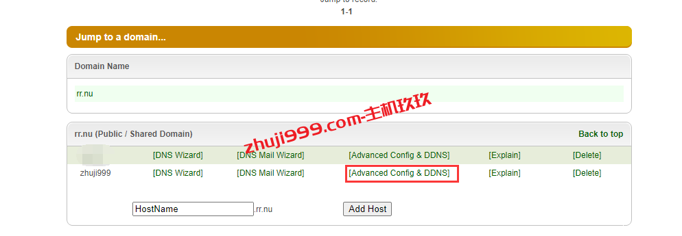 Sitelutions提供rr.nu等20多种后缀的免费域名申请及Sitelutions免费域名解析教程插图7