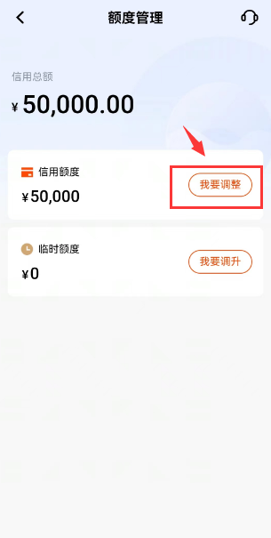 实战通过手机银行APP在线申请万事达、美国运通、VISA等支持外币的信用卡插图13