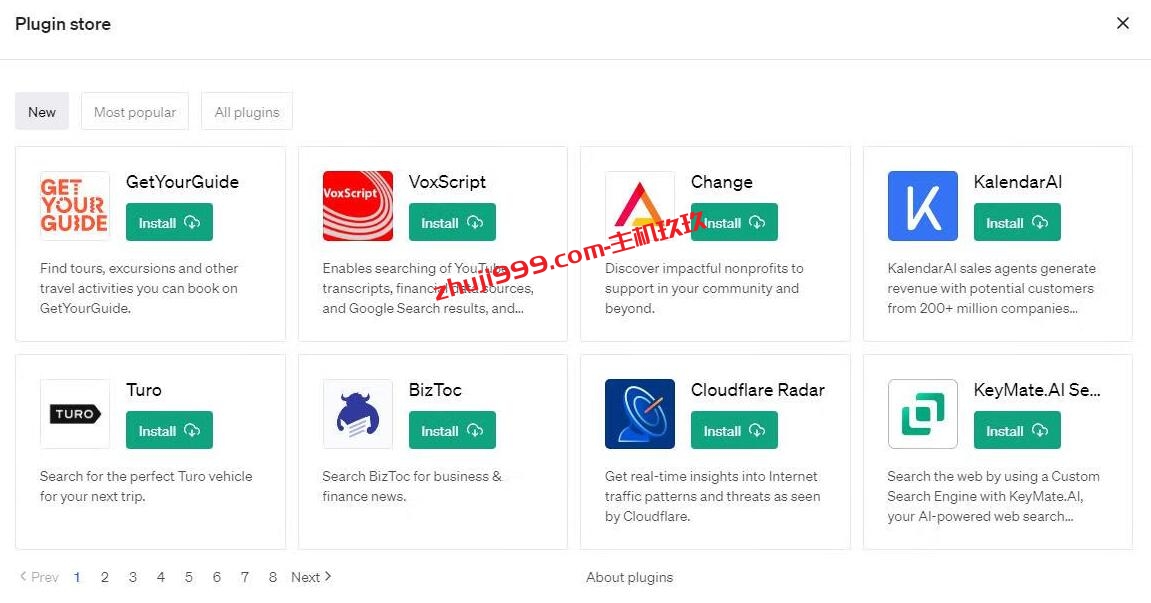 ChatGPT Plus用户目前可直接启用Plugins插件和Web Browsing联网功能插图2