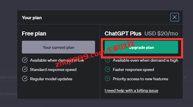 Link支付注册及绑定国内MasterCard信用卡详细教程_可订阅ChatGPT Plus？插图7