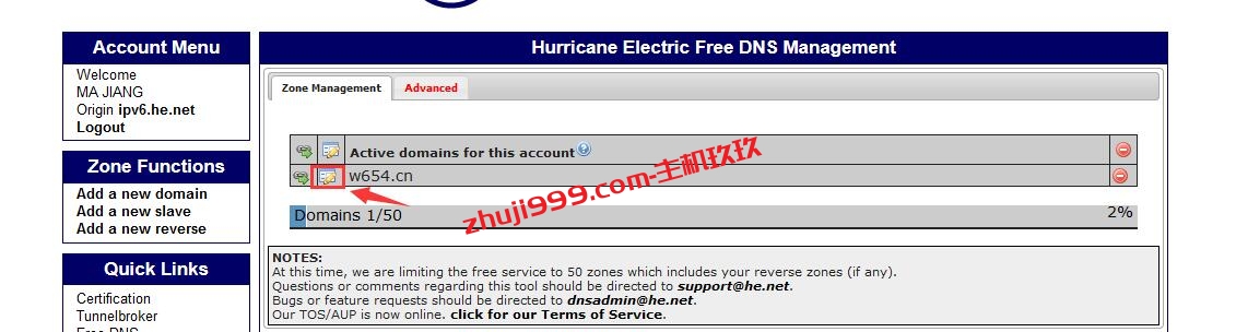 老牌免费DNS解析HE.NET账号注册及接入域名解析完整教程插图6