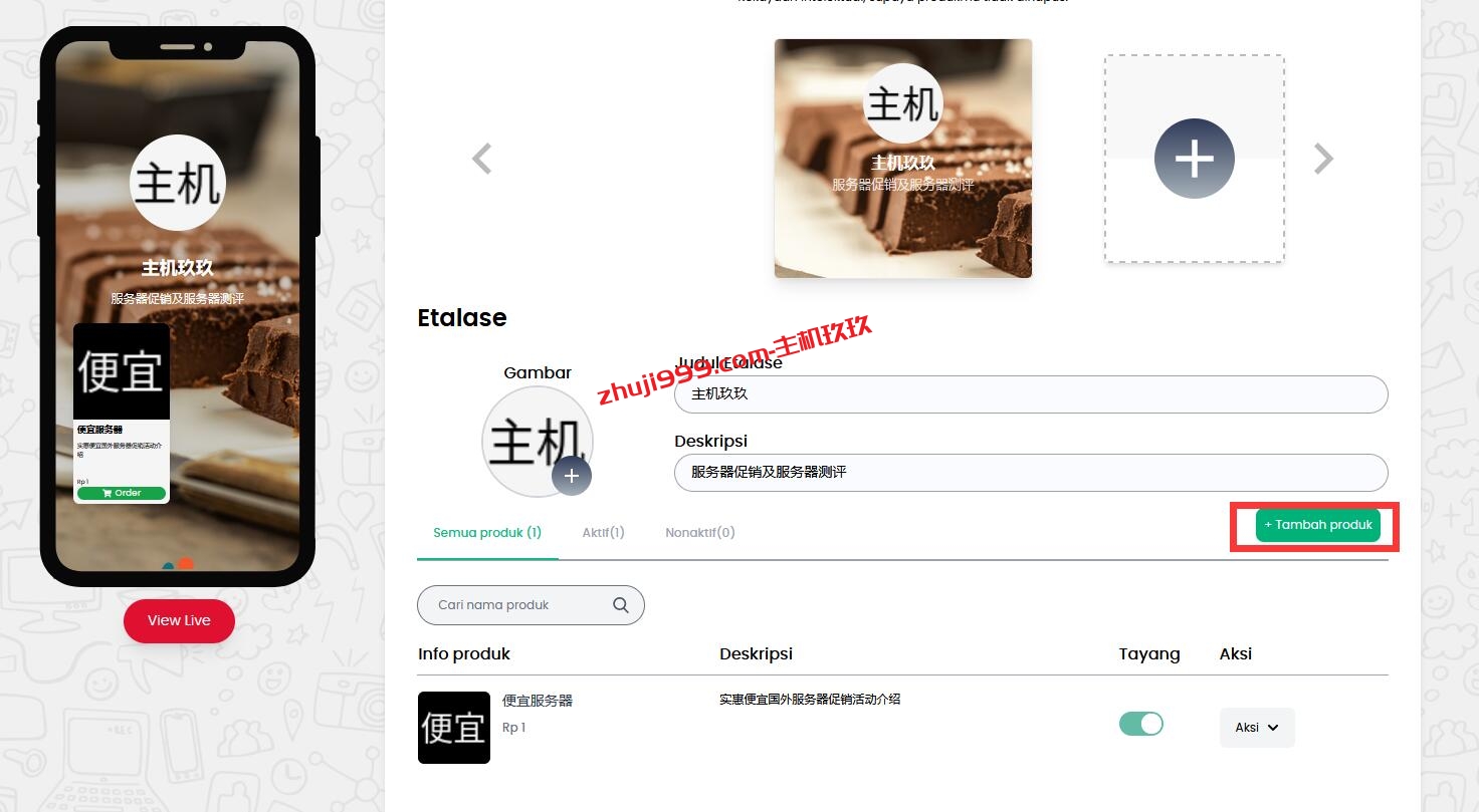 My.ID免费域名以及邮箱注册及使用教程_可免费设置个人主页和个人商店的免费域名插图4