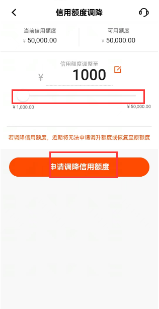 实战通过手机银行APP在线申请万事达、美国运通、VISA等支持外币的信用卡插图14