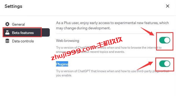 ChatGPT Plus用户目前可直接启用Plugins插件和Web Browsing联网功能插图1