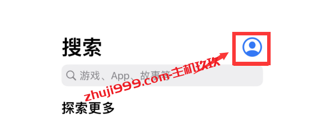 无需绑定信用卡、PayPal最新直接注册美区Apple ID教程插图4
