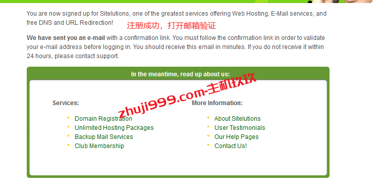 Sitelutions提供rr.nu等20多种后缀的免费域名申请及Sitelutions免费域名解析教程插图1