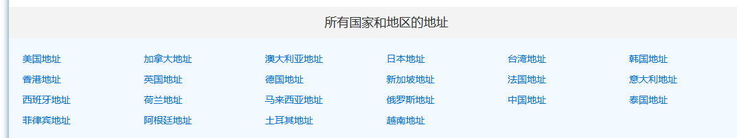 Google Domains新增.dad、.zip、.mov等八个新域名注册，感兴趣的可去抢注稀缺域名插图2