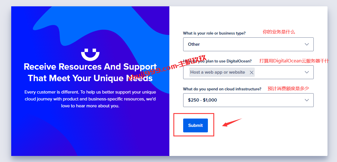 DigitalOcean新用户优惠注册就送$200，DigitalOcean账号注册领取$200教程插图5