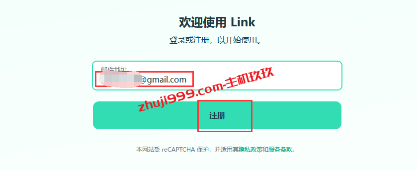 Link支付注册及绑定国内MasterCard信用卡详细教程_可订阅ChatGPT Plus？插图