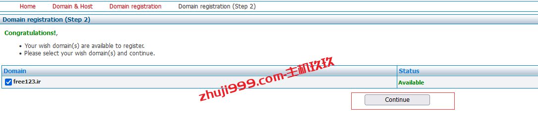 PARSDATA提供.IR免费顶级域名申请_.IR免费顶级域名申请使用教程插图8