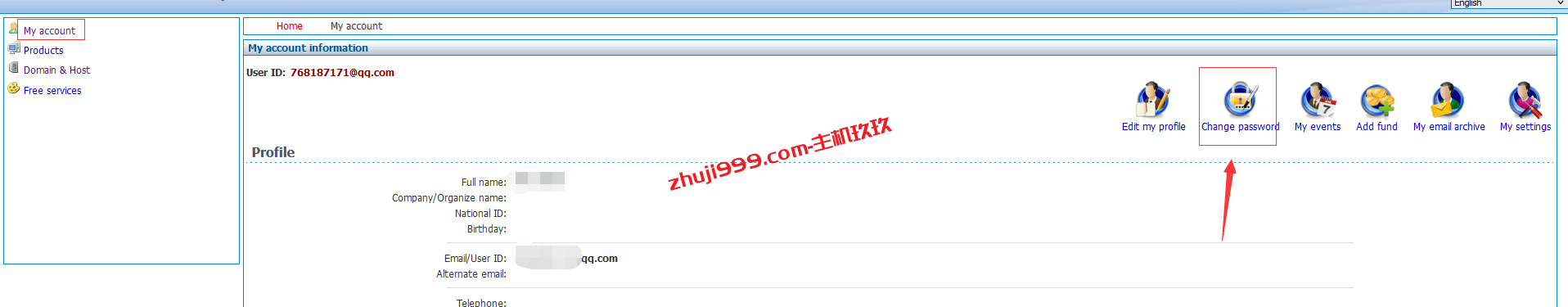 PARSDATA提供.IR免费顶级域名申请_.IR免费顶级域名申请使用教程插图5