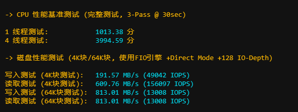 JustHost土耳其VPS怎么样_JustHost土耳其VPS带宽质量及性能测评插图1