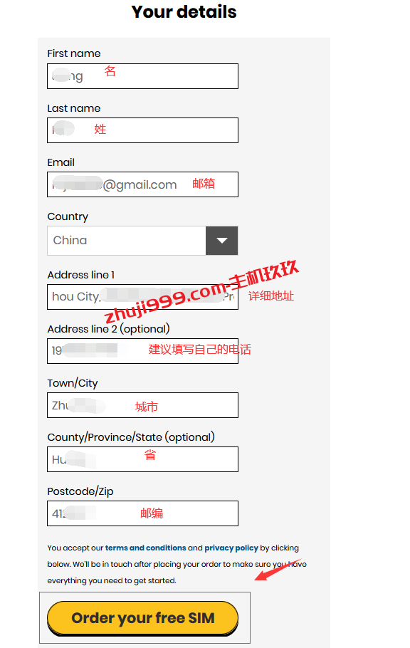 免费英国SIM实体手机号_giffgaff英国免费实体手机号申请及激活使用过程插图1