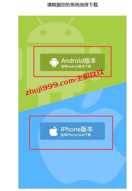 无忧行香港、美国、英国、澳洲手机号60元/年起，可在线免费接收短信电话插图2