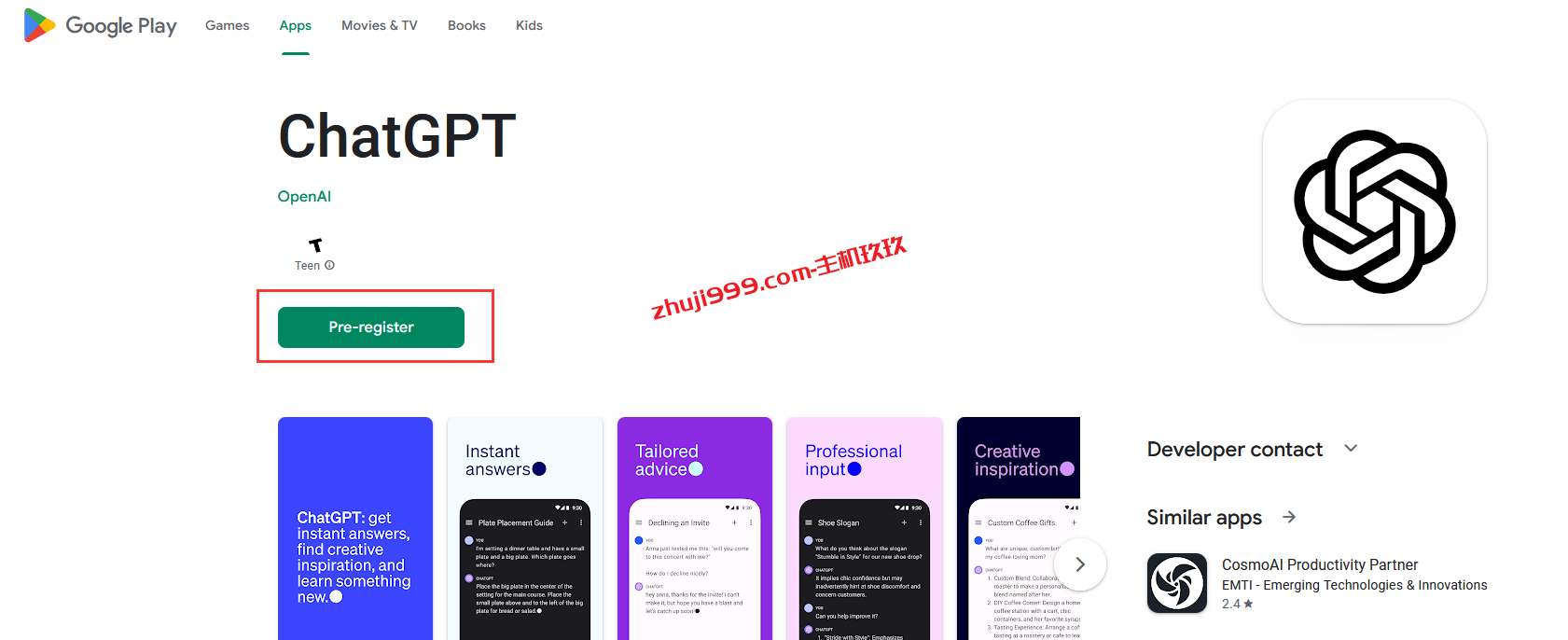 OpenAI官宣预计最快7月底前ChatGPT即将在Google play商店美区上线安卓版插图