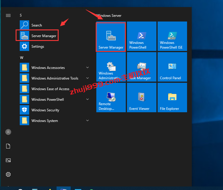 Windows Server系统使用Internet Explore浏览器访问网站提示网站内容被阻止如何解决插图1