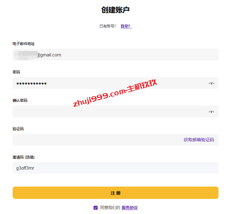 Moonbank国外虚拟信用卡及实体信用卡，支持绑定PayPal、注册甲骨文和亚马逊云、可订阅ChatGPT Plus插图