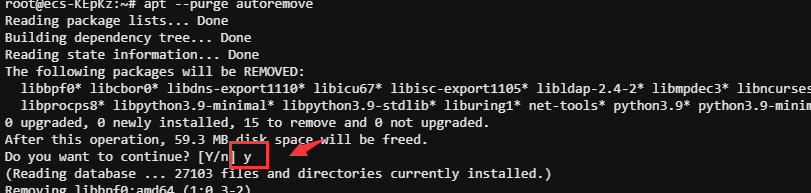 Debian系统如何升级_从Debian 11在线升级到Debian 12的详细图文教程插图6