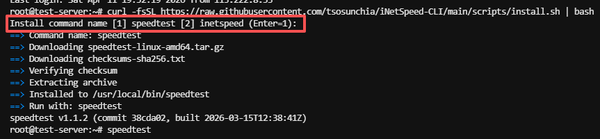 Linux系统本地带宽一键测速脚本，基于Apple CDN一键测试服务器本地带宽速率插图