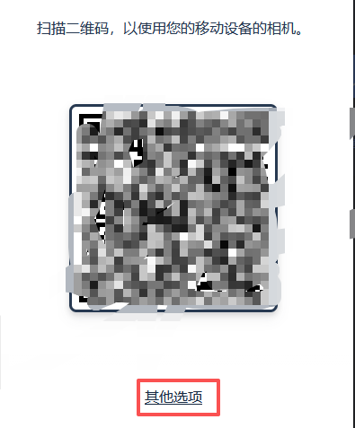 Zenlayer按小时计费云服务器账号注册、充值及云服务器开通管理详细教程！插图13
