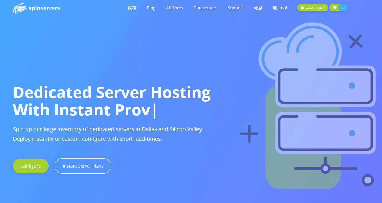 SpinServers美国西部沿海2*10Gbps带宽独立服务器折后$70/月起插图