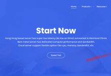 HHost香港三网直连线路VPS，2核2G内存6美元/月！-主机玖玖