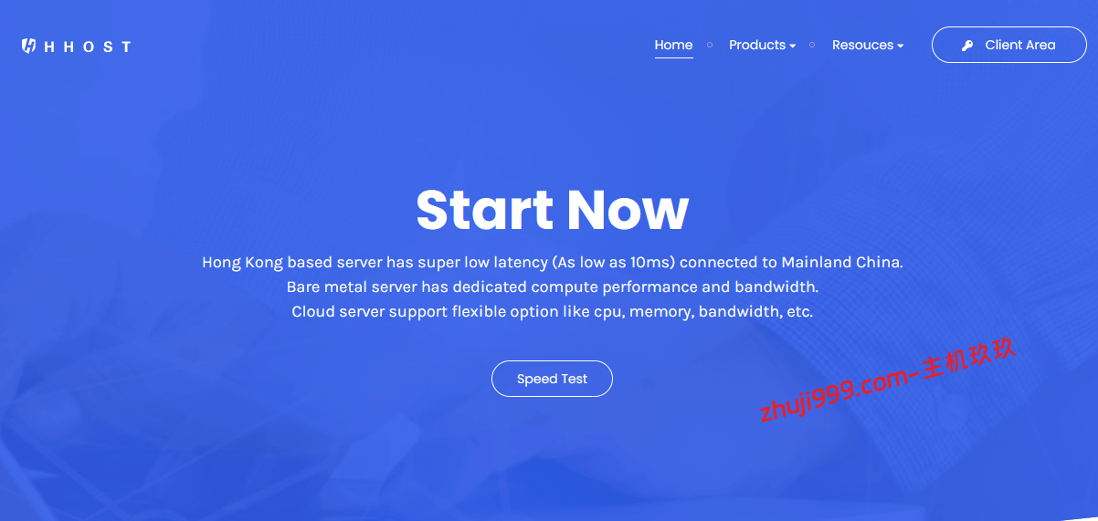 HHost香港三网直连线路VPS，2核2G内存6美元/月！插图