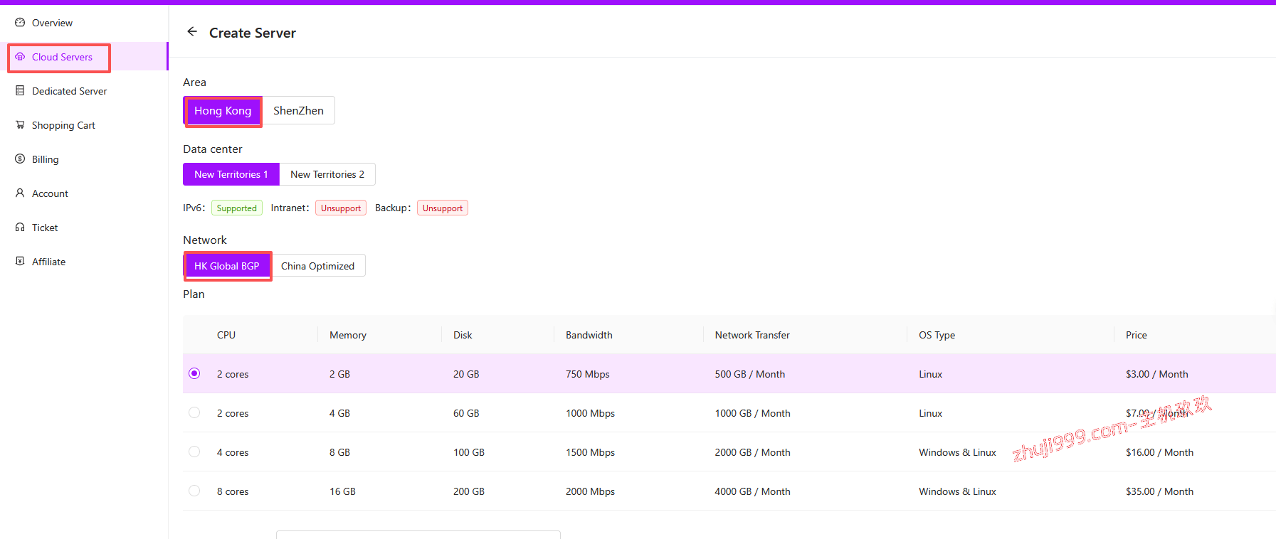 HHost香港国际线路VPS服务器，2核2G内存$3/月起，2000M大带宽插图1
