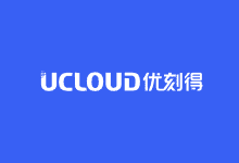 UCloud香港轻量应用云主机2核4G内存3T月流量年付才216元，一天不到一毛钱！-主机玖玖