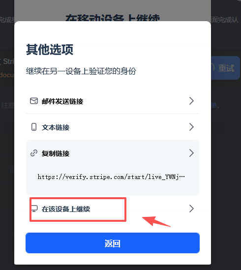 Zenlayer按小时计费云服务器账号注册、充值及云服务器开通管理详细教程！插图14