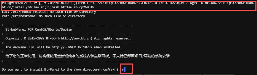 云服务器、VPS一键部署OpenClaw小龙虾并连接 QQ、飞书、微信等详细教程插图 云服务器、VPS一键部署OpenClaw小龙虾并连接 QQ、飞书、微信等详细教程插图