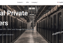 OrangeVPS香港日本低延迟VPS服务器,2核3G内存配置只需3.88美元/月起!-主机玖玖