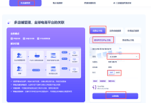 UCloud优刻得港/日/泰/菲/英/德/美/印双ISP住宅IP云主机43元/月、473元/年起-主机玖玖