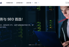 Zlidc全球30个地区双ISP家宽住宅IP站群服务器汇总,$259/月起-主机玖玖
