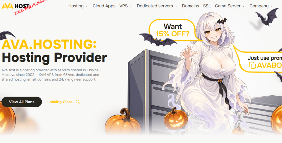 #🎃#Avahost万圣节优惠:全场8.5折,不限流量云服务器、独立发起可选,无视版权投诉 #🎃#Avahost万圣节优惠:全场8.5折,不限流量云服务器、独立发起可选,无视版权投诉插图