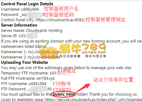 1488298065867302.png 20170301000233 (1).png