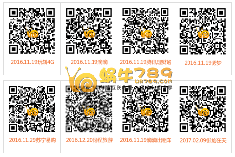 1488347477461789.png 1488347477461789.png