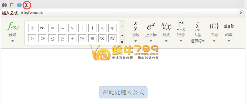 1488348594652404.png 20170301140908 (1).png